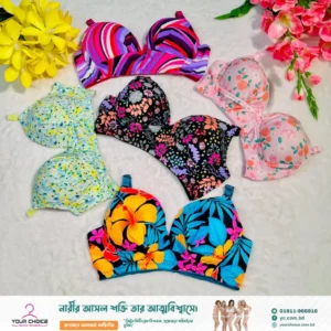 ৫ পিস প্রিমিয়াম লেস ব্রা